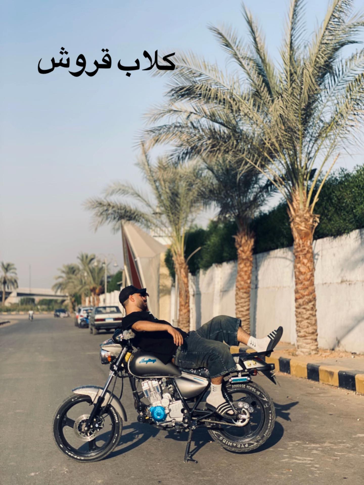 @Ahmed