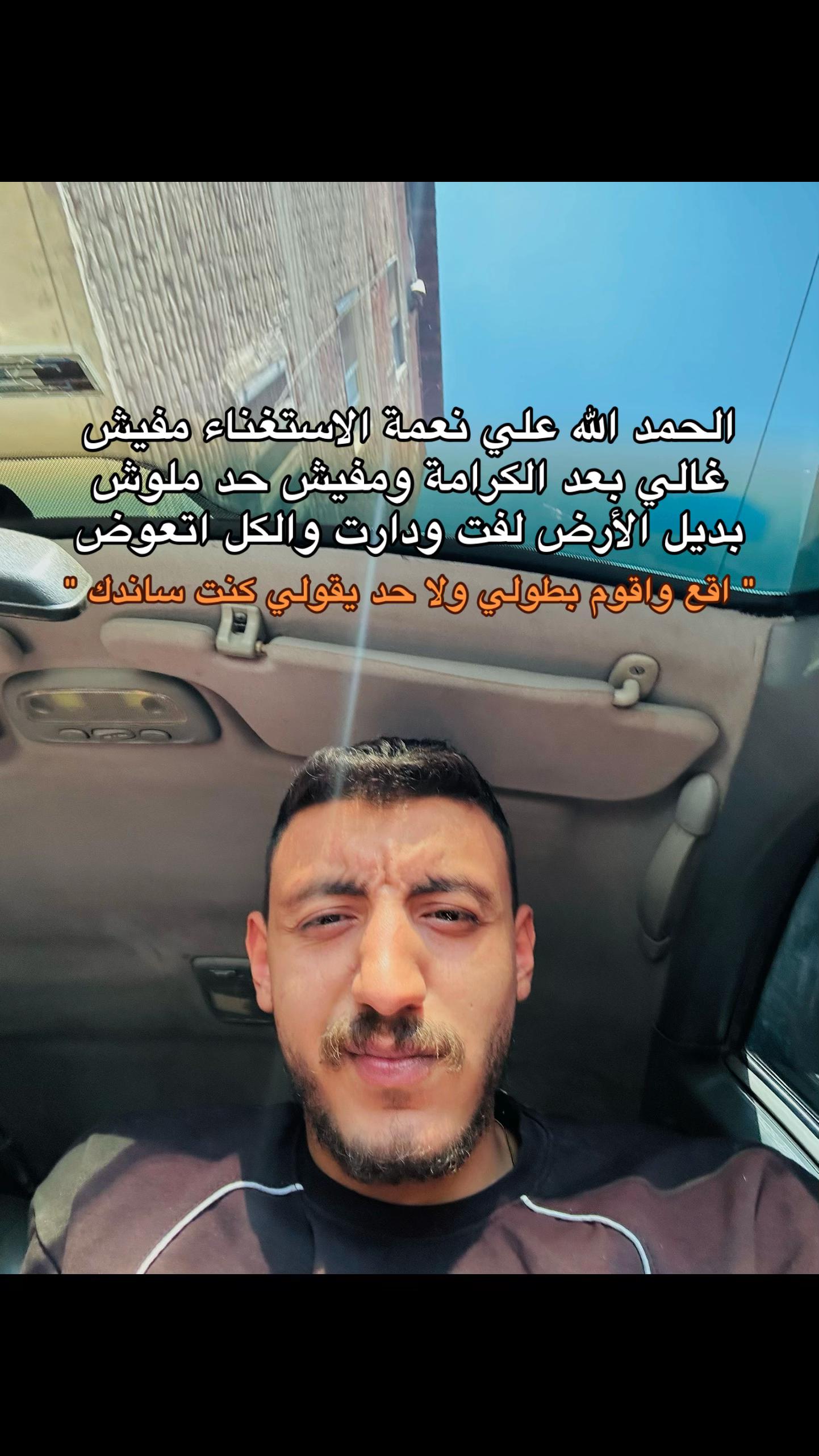 @مـــحـــارب"