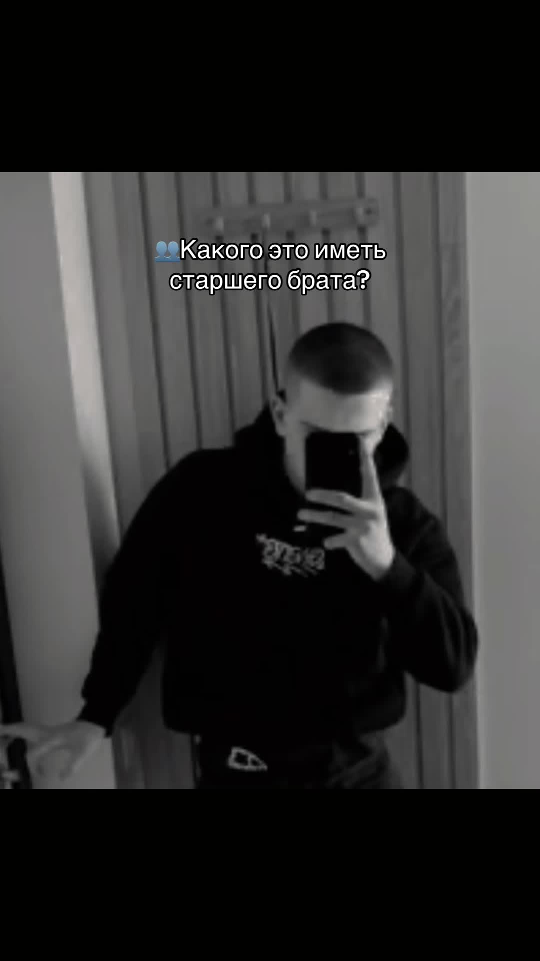 @Kumir_12🇩🇪