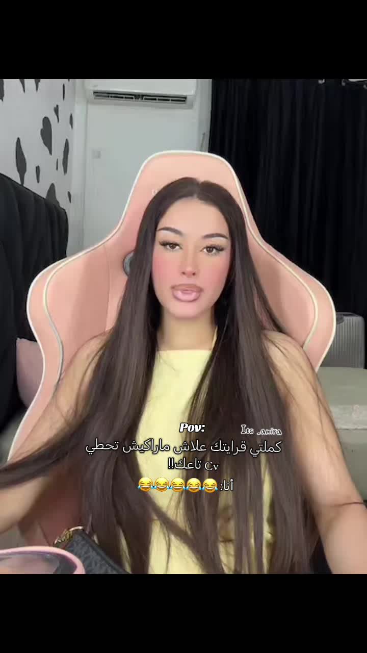 @💜𝐀𝐌𝐈𝐑𝐀🐚