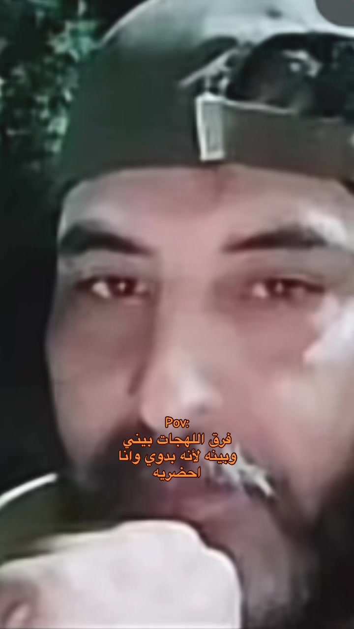 @احياناً رَسلانه