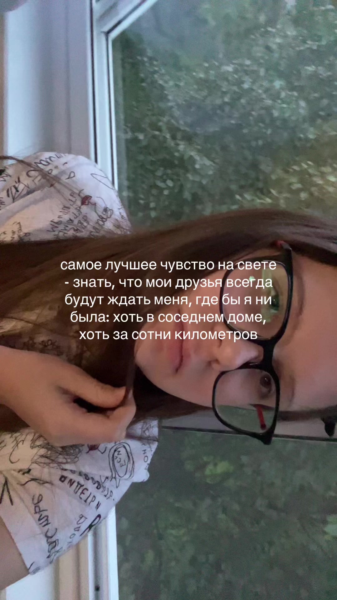 @fakehella