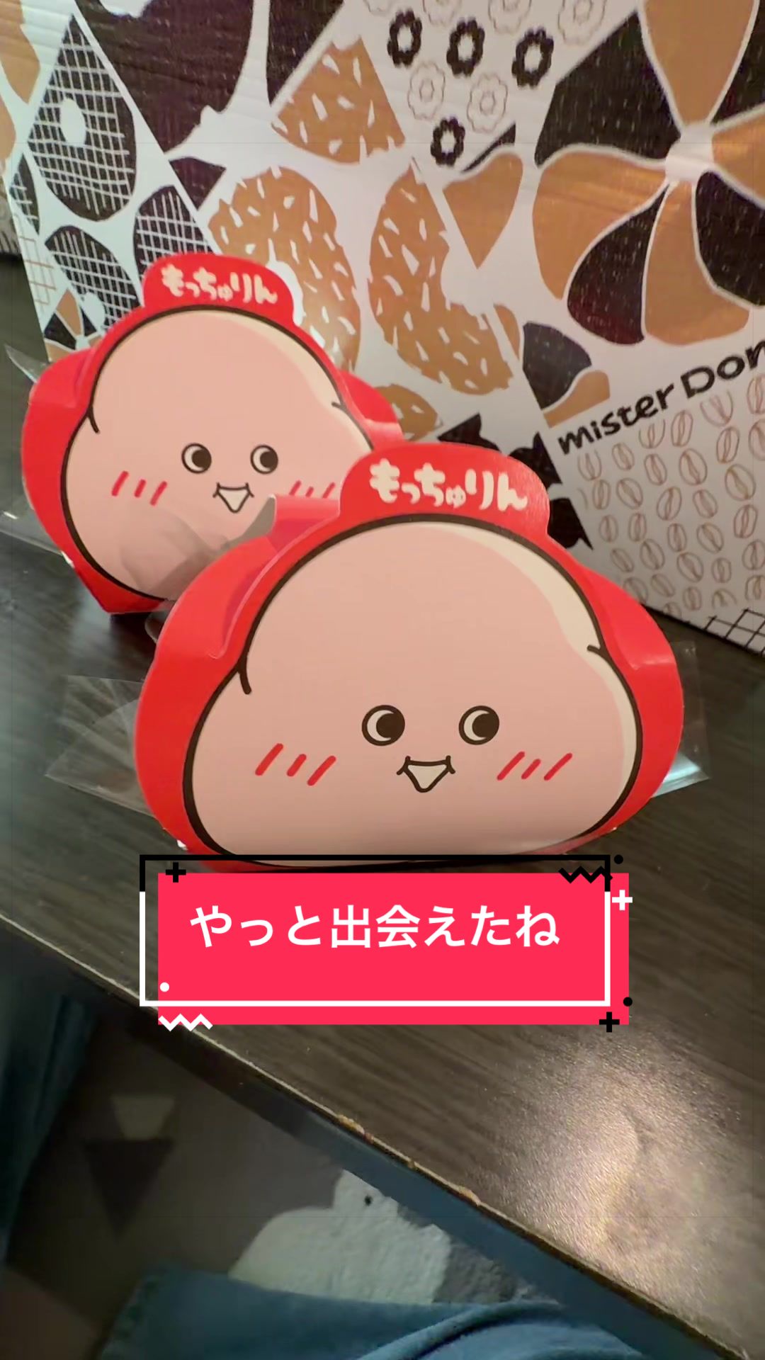@日出まさ子