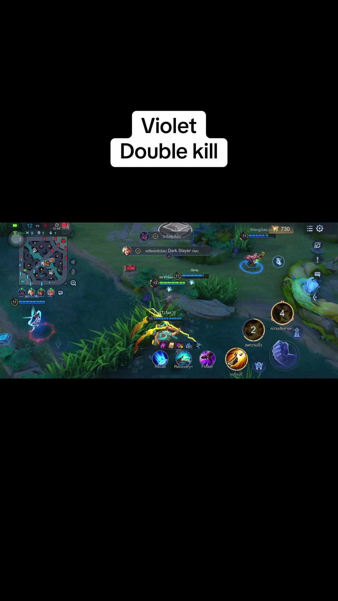 @Timetoplayyy