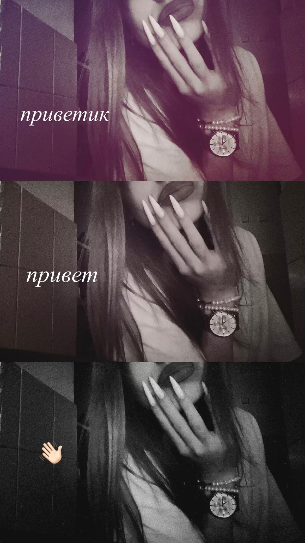 @кент