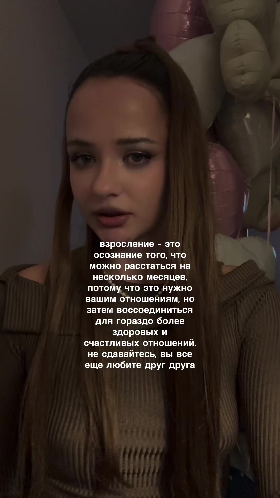 @Марвриа🇺🇦