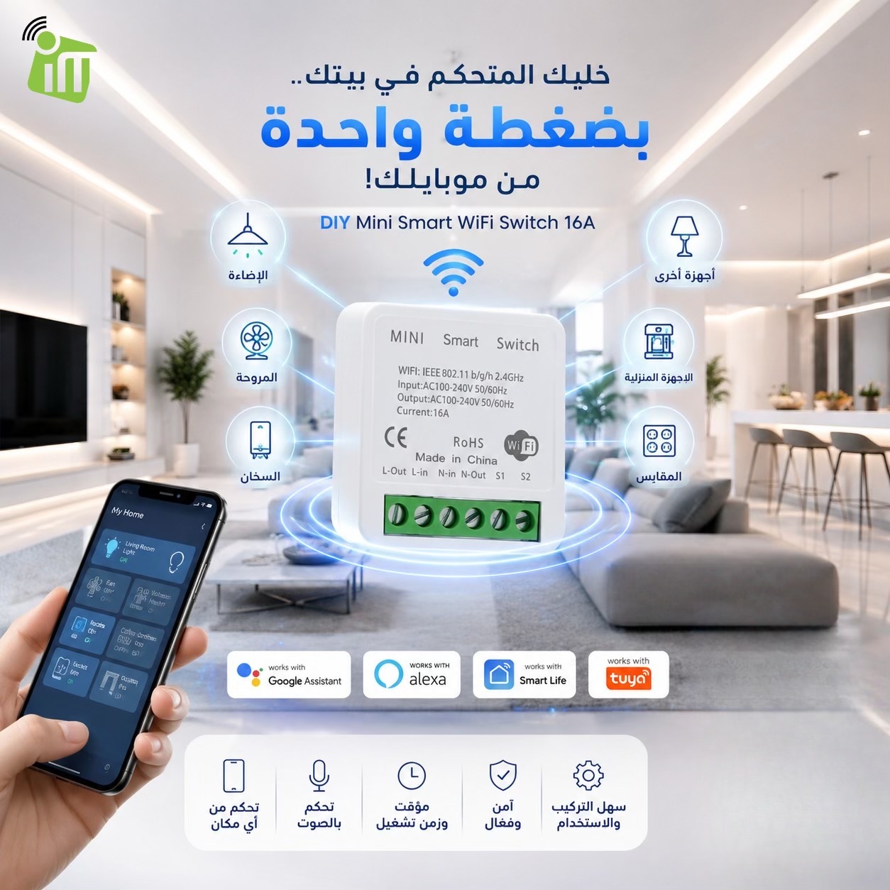 @iMedia stores