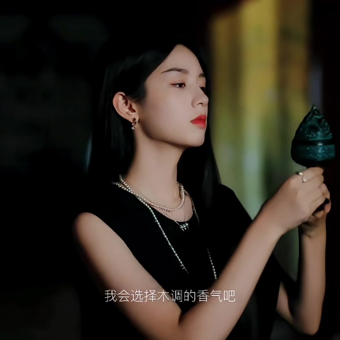 @&Aacute;nh trăng của Ch&acirc;u D&atilde; 🌙🥥