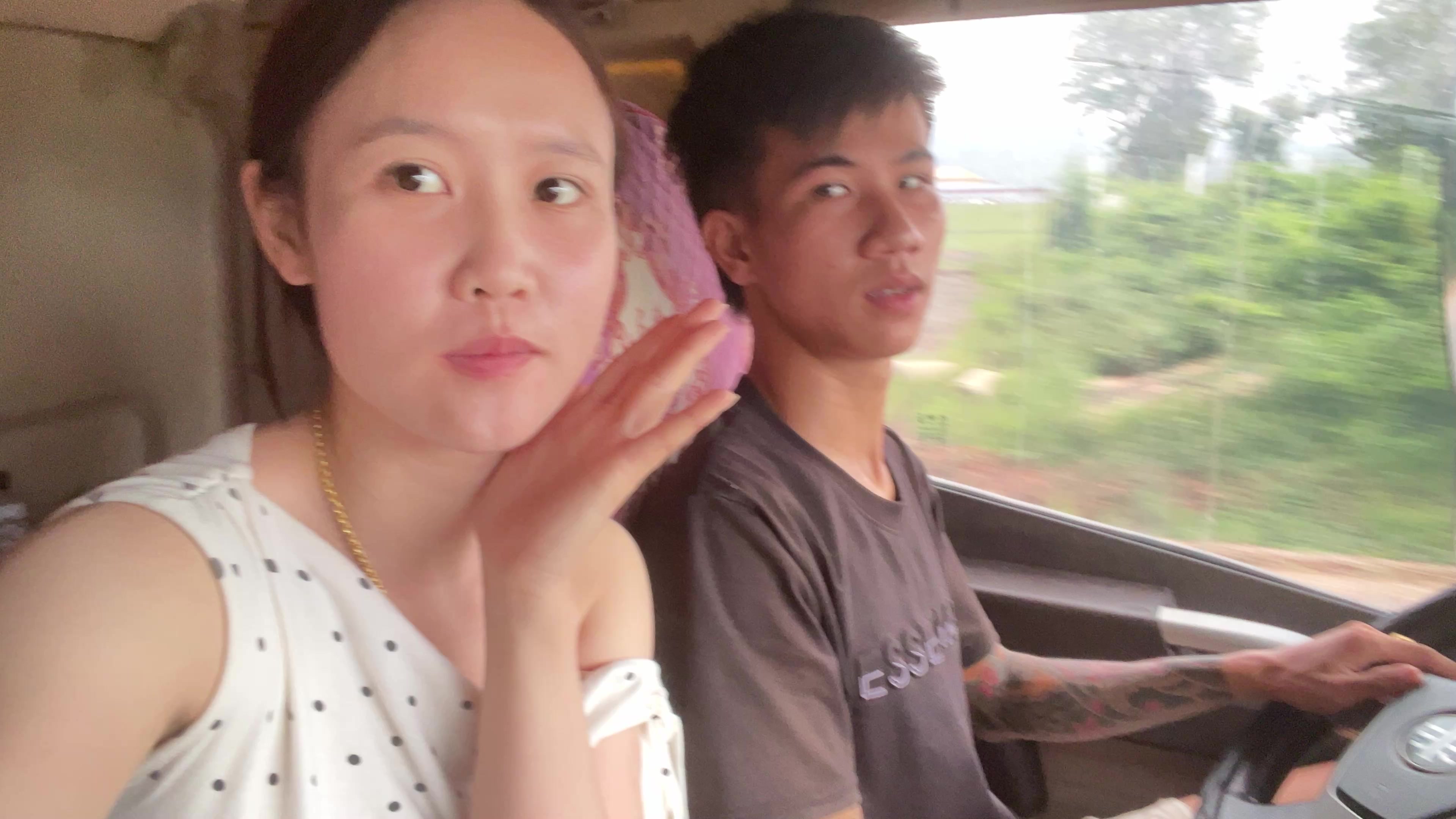 @ພີ່ກ໋ອງ