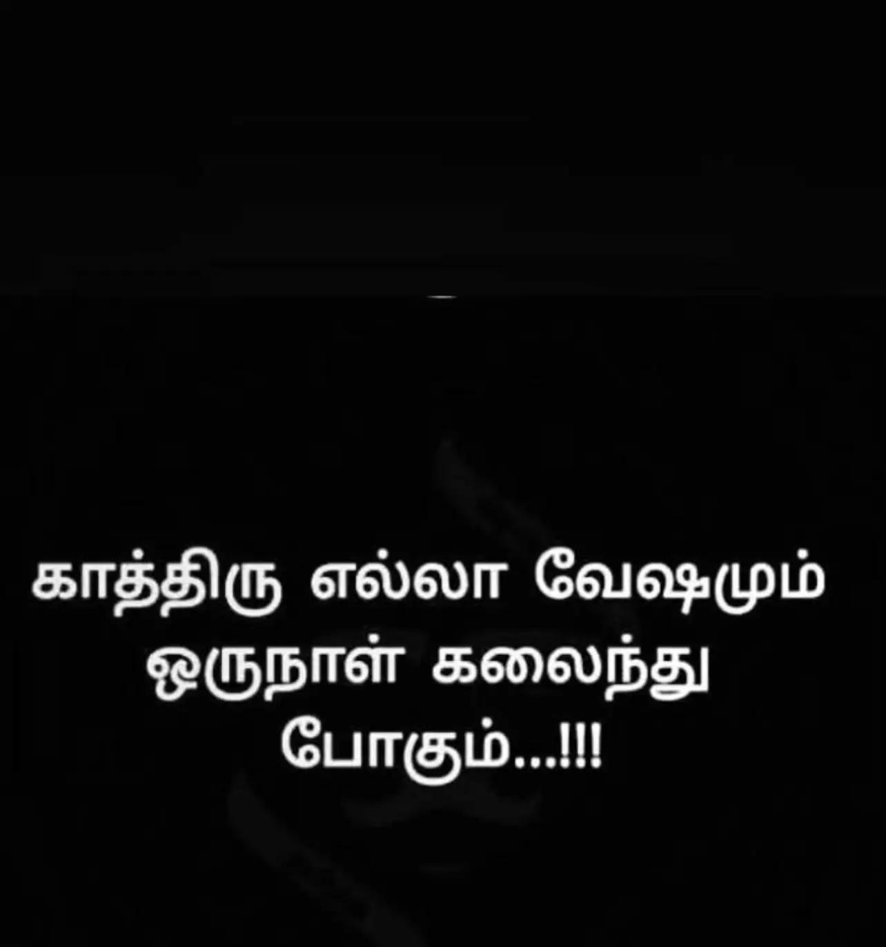 @Senthamarai 🇲🇾