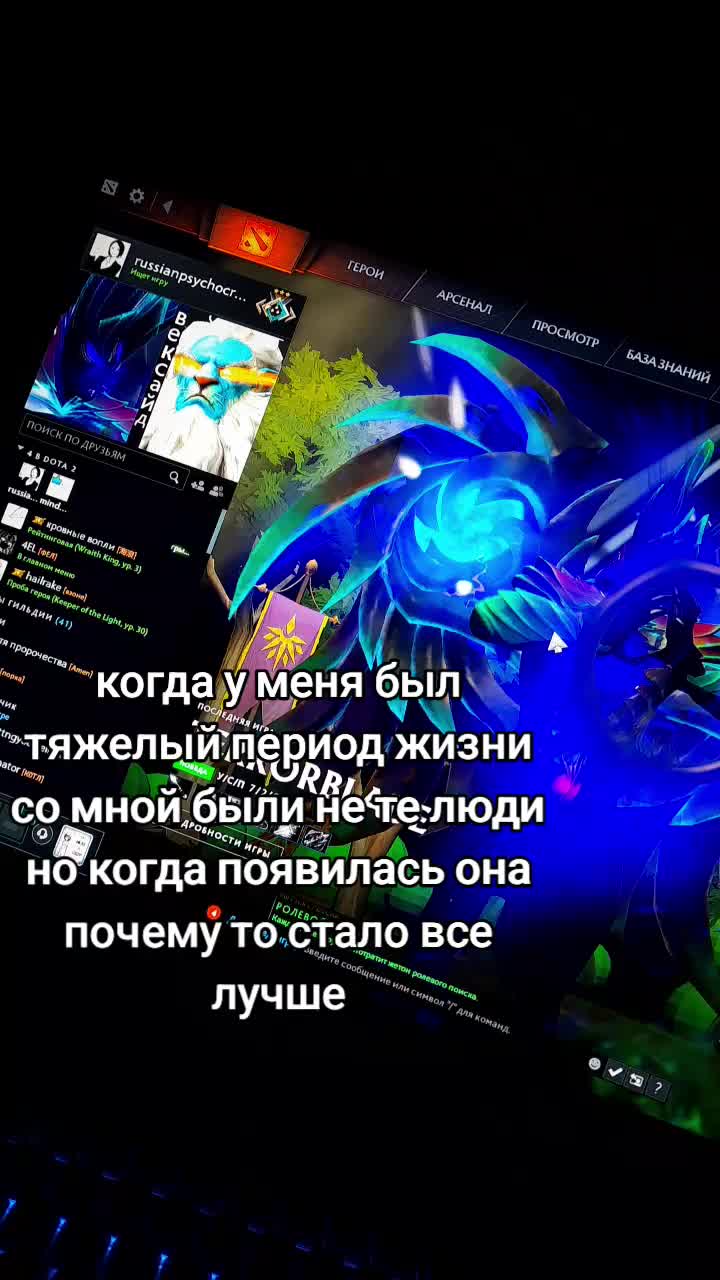 @Wecsaid-