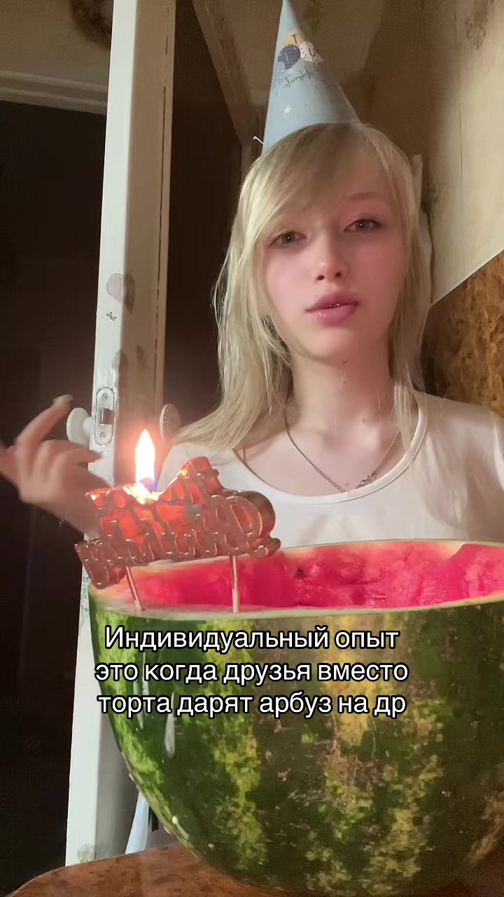 @maktraxx1🪽