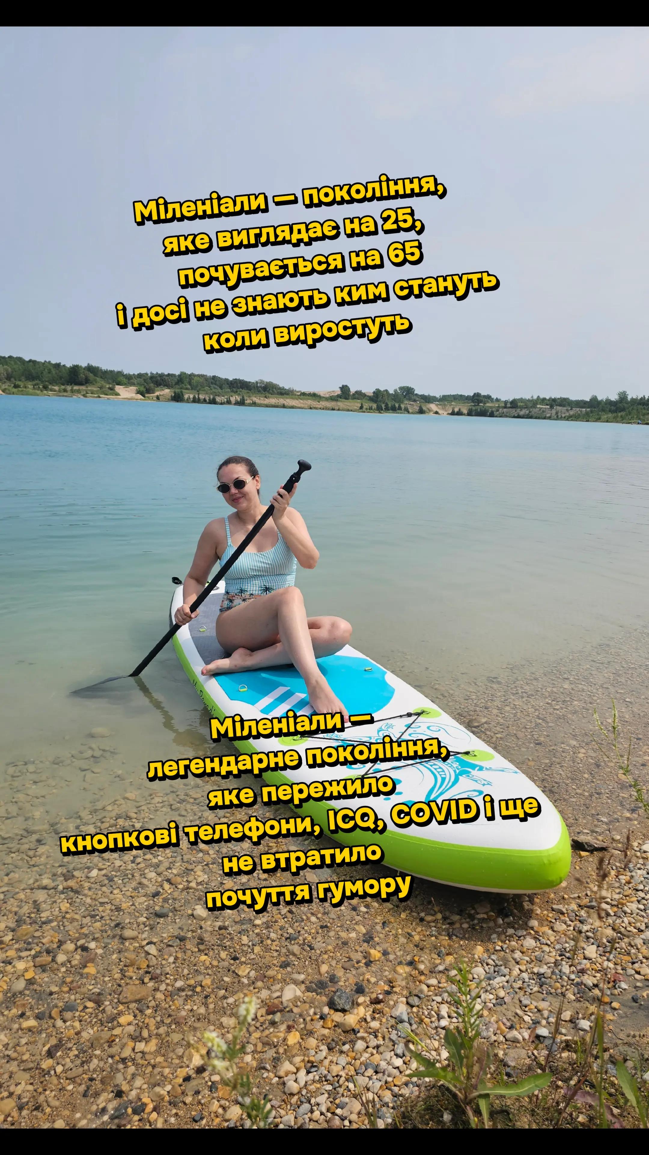 @Katrinka Tik