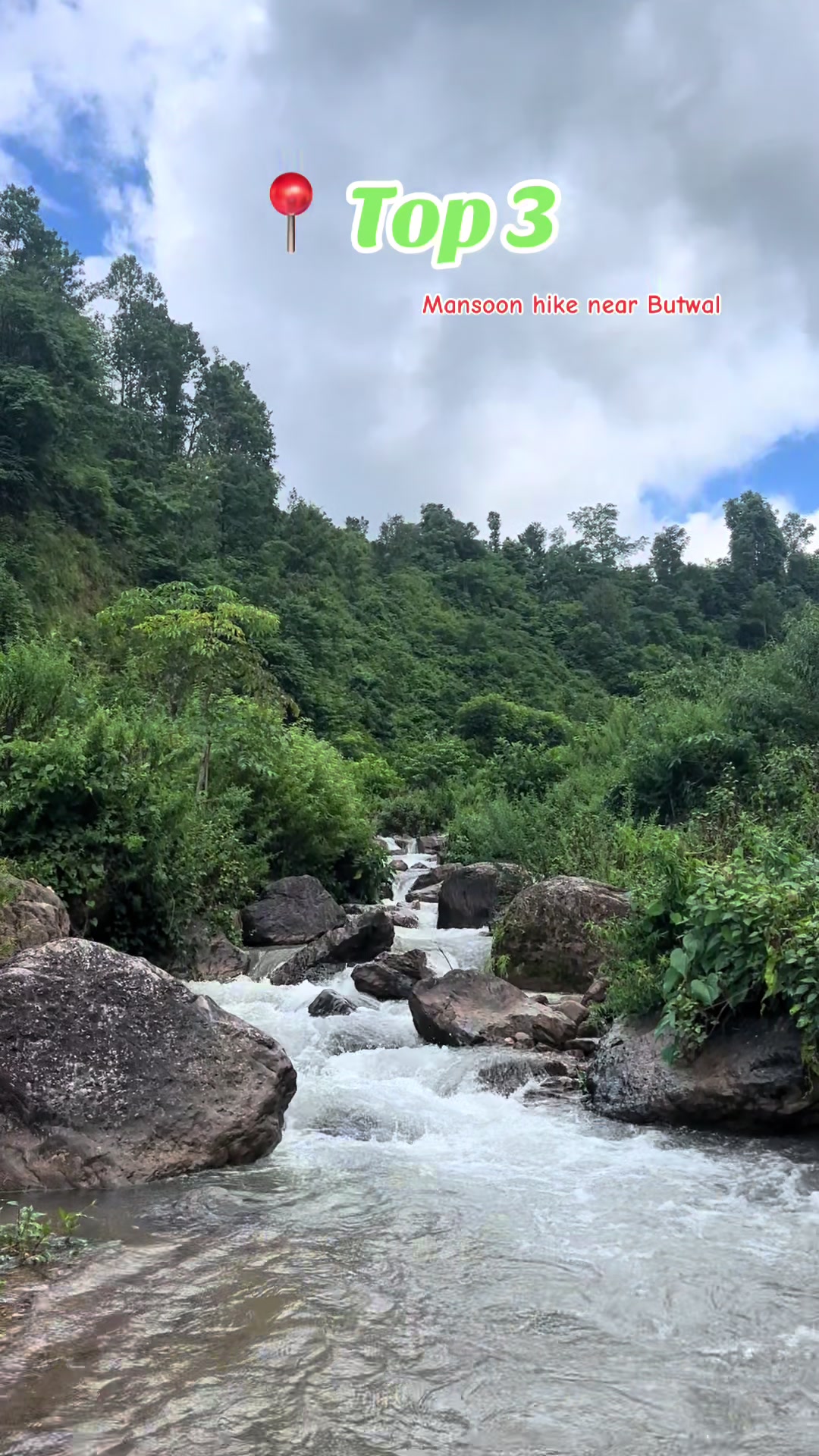 @अनन्त ☘️