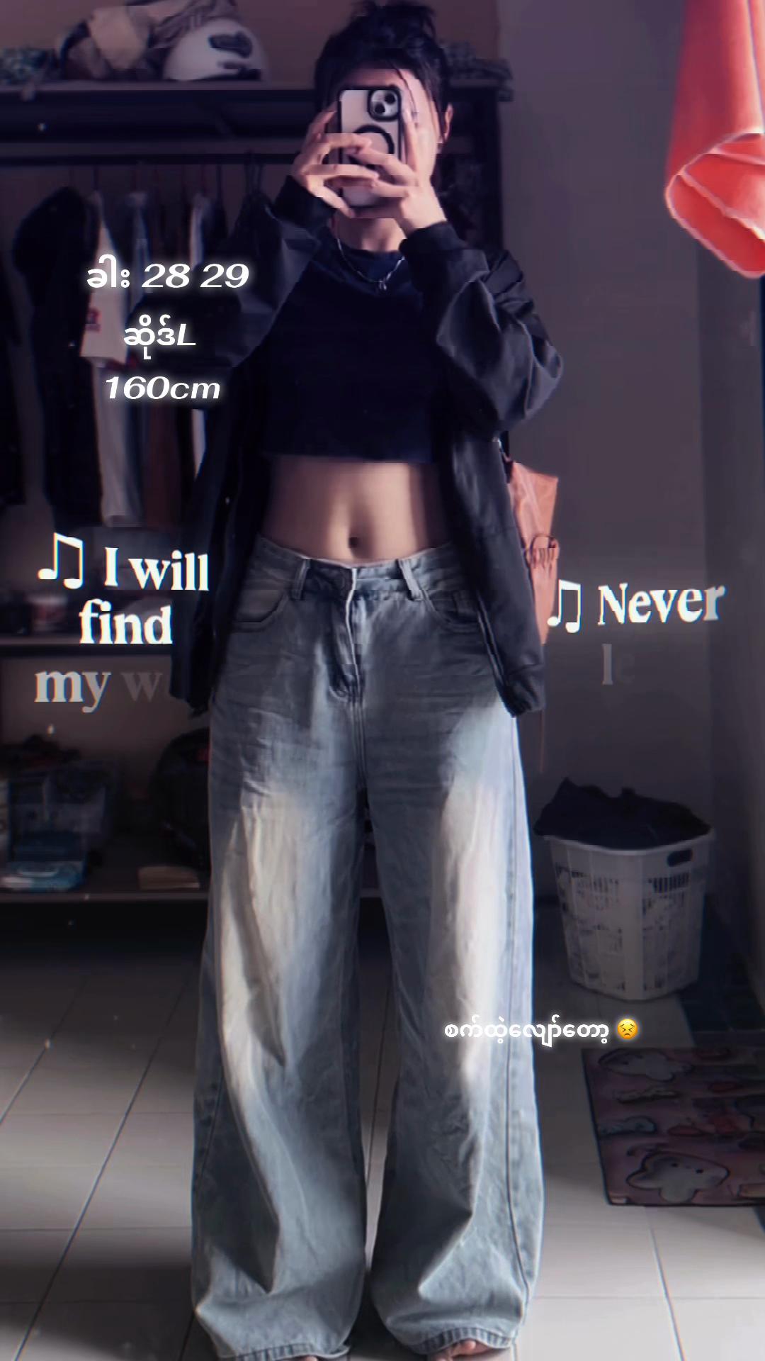 @🛍️B&oslash; Tik _Tok shop✅