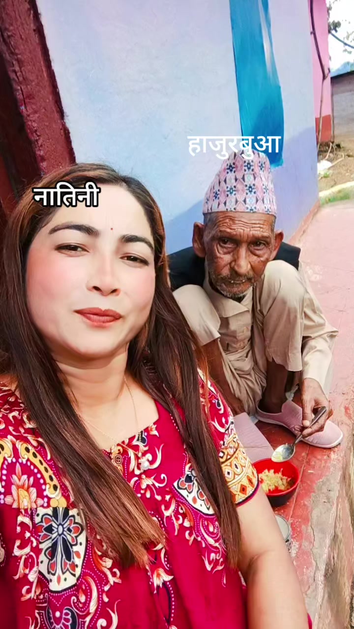 @Sangita sunar
