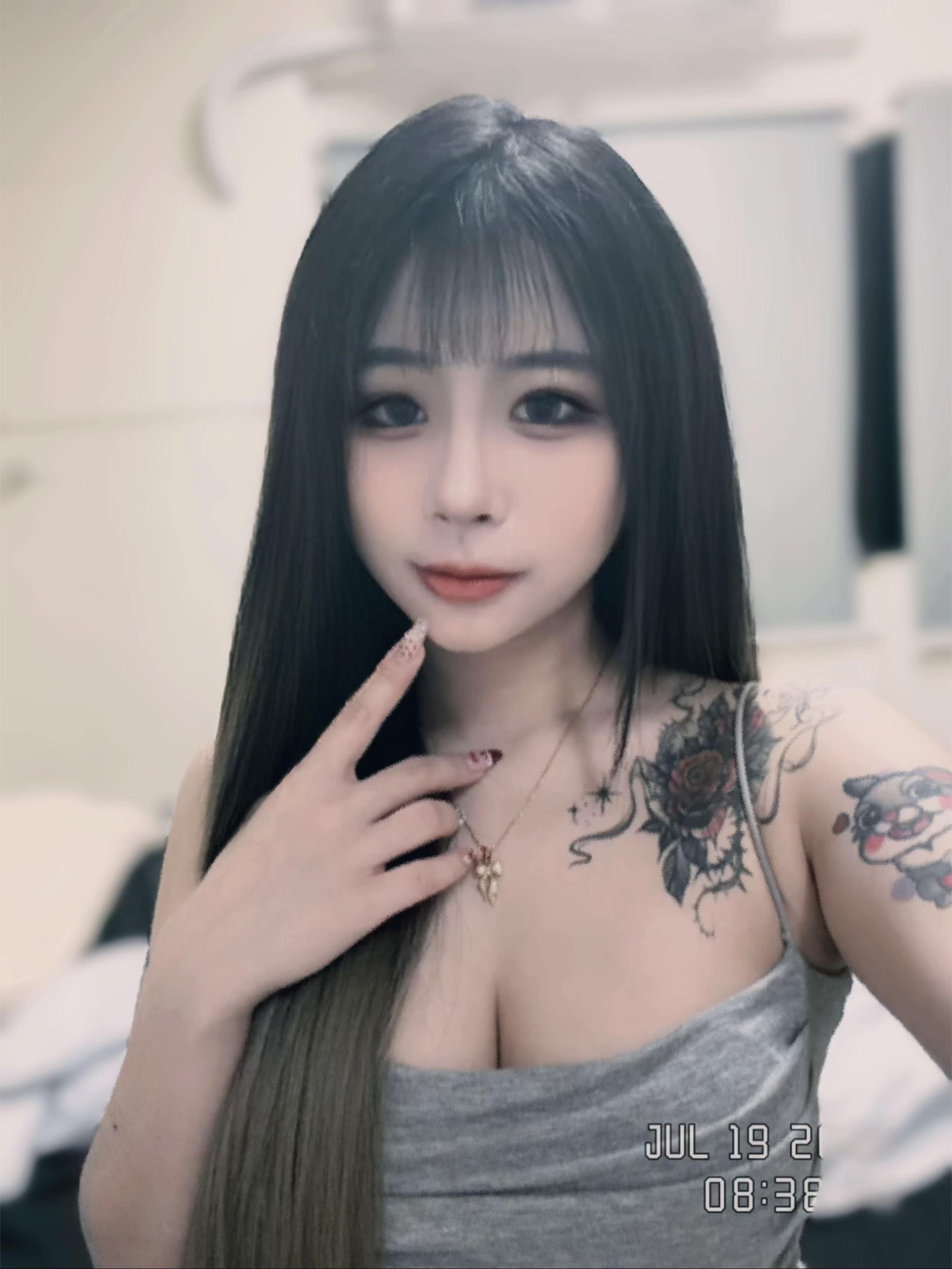 @湯