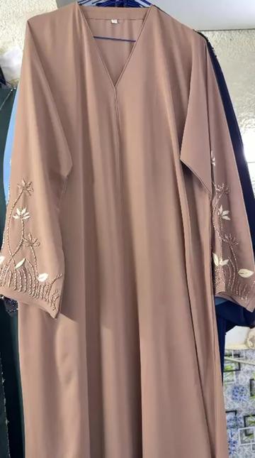 @M R Ali Textile Dubai