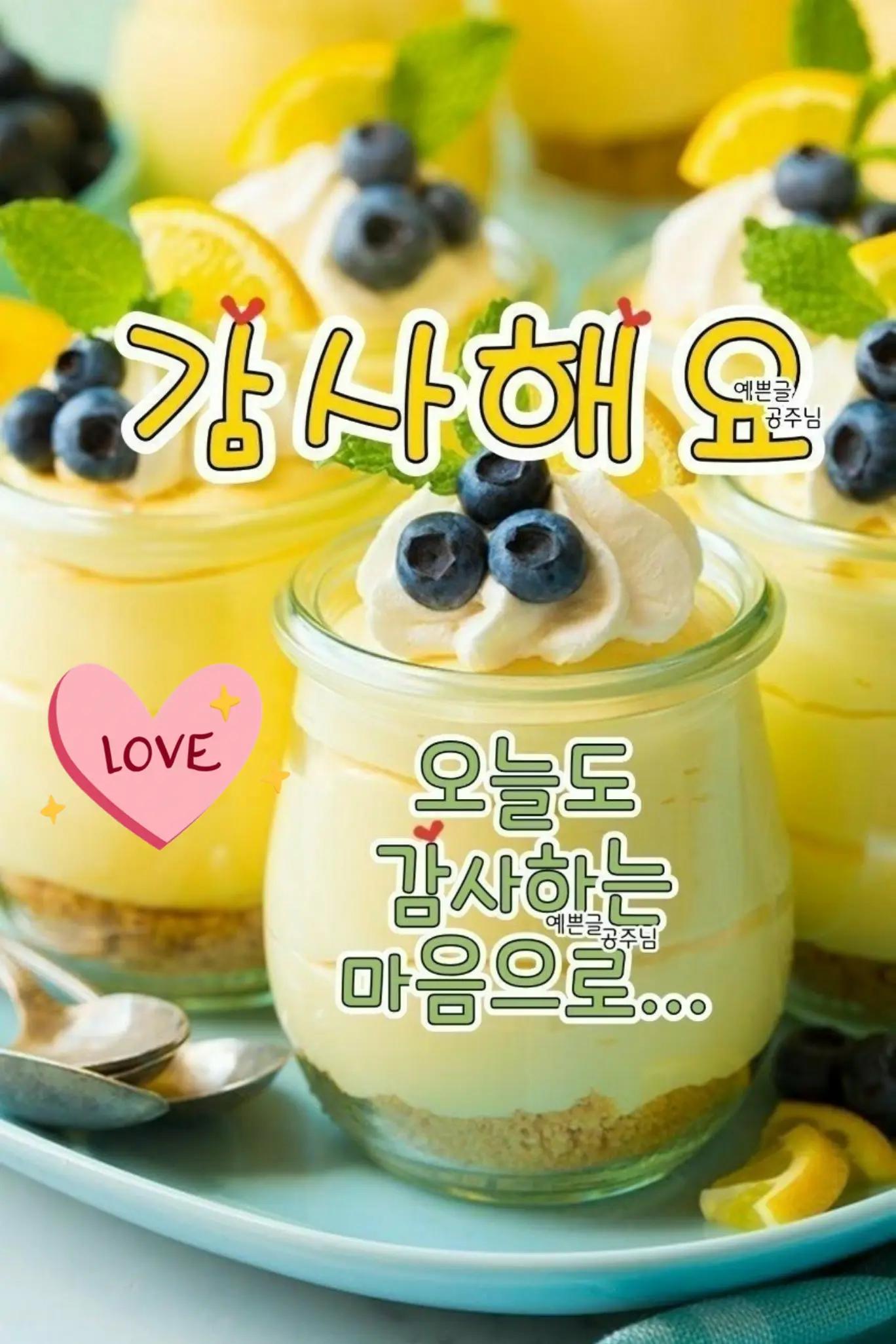 @이창룡