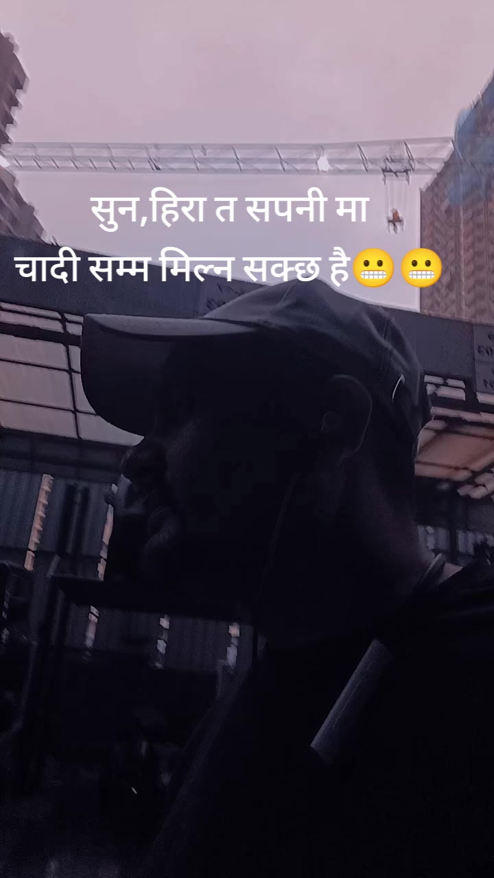 @Dharmadn Devkota