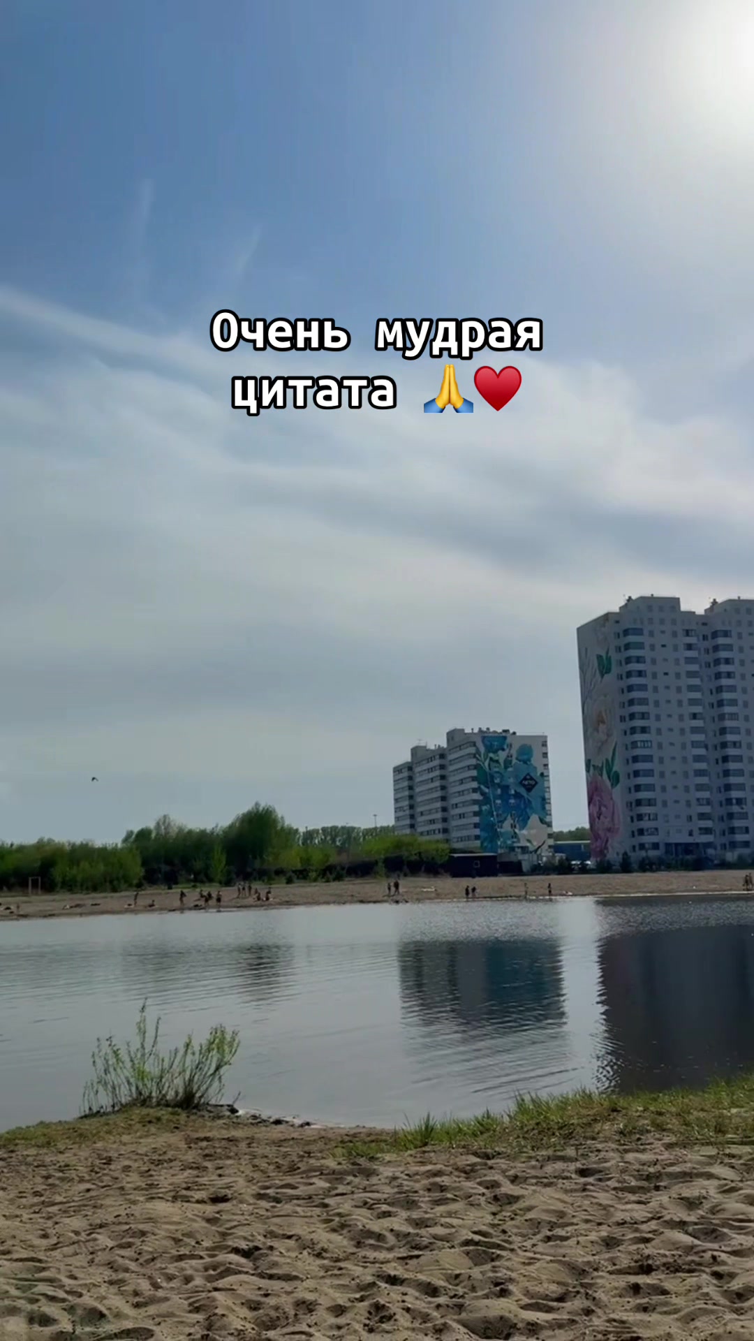 @&hearts;️Tanchik&hearts;️
