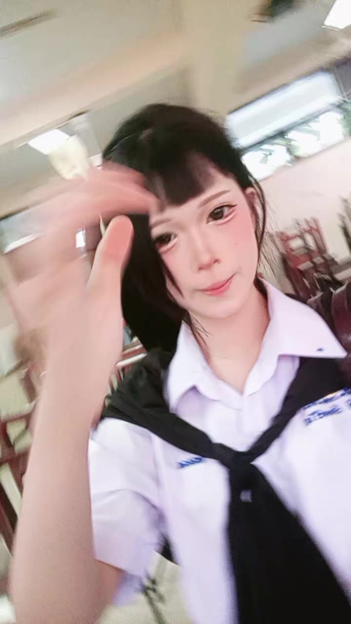 @เอริน