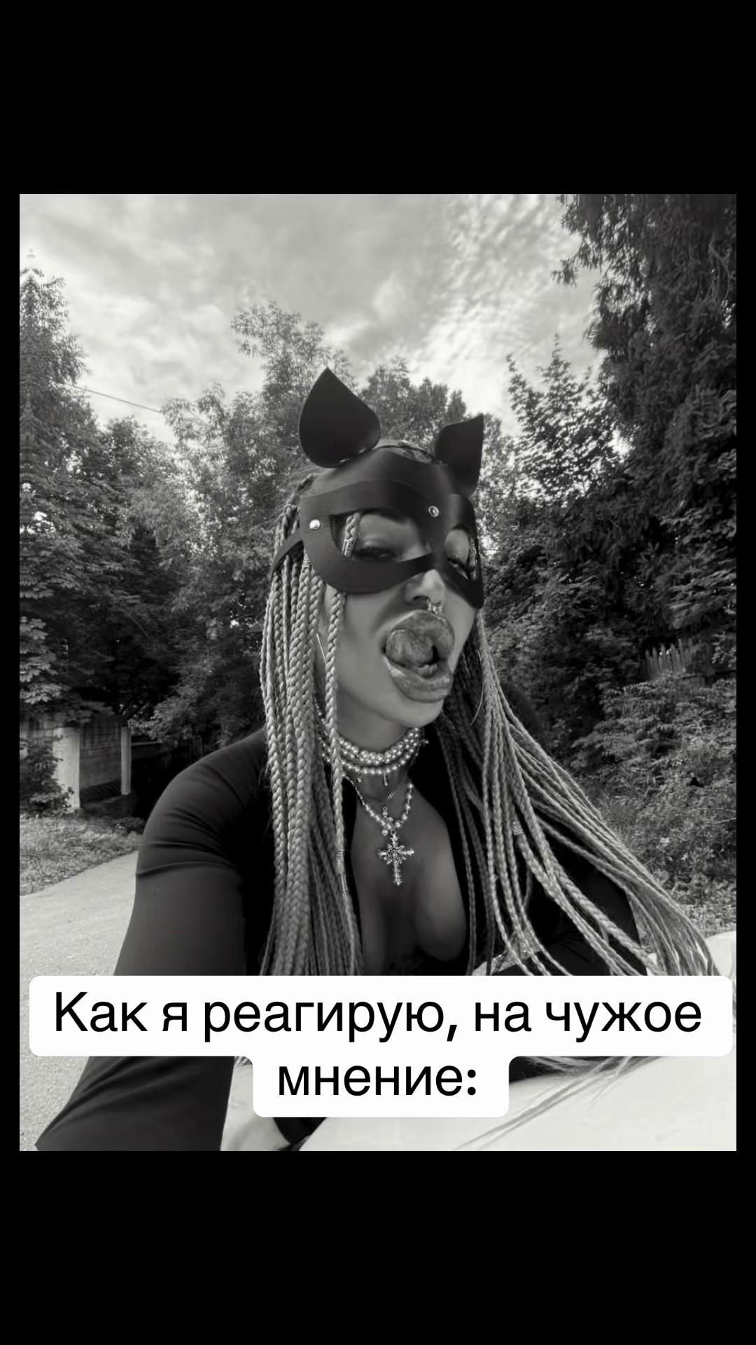 @Bigrussianbaby