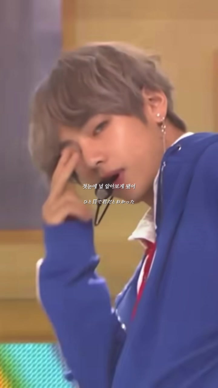 @na
