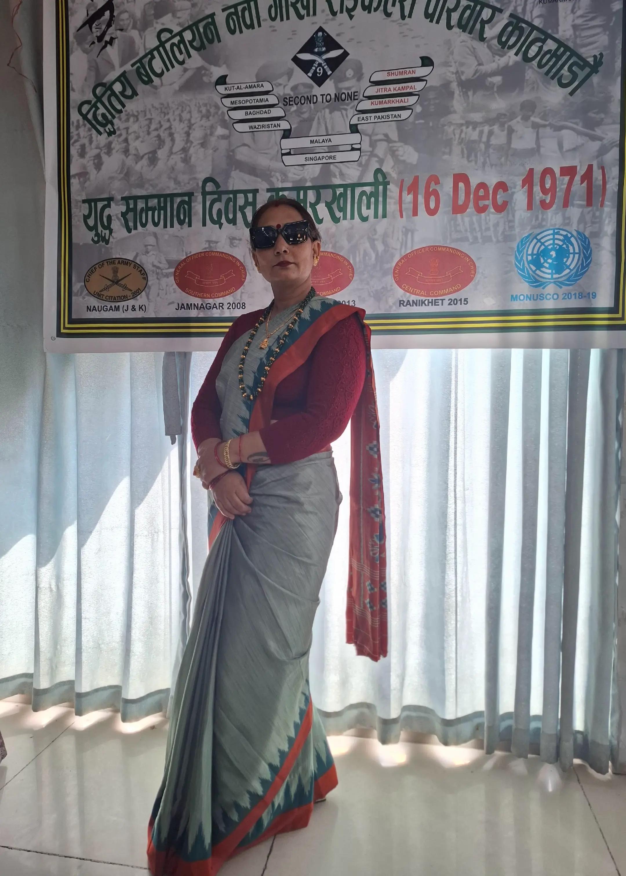 @Usha Mahat