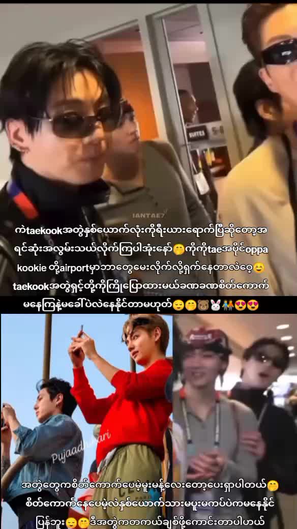 @⟭⟬ BTS Forever ARMY Girl ᵗᵏ𐤀