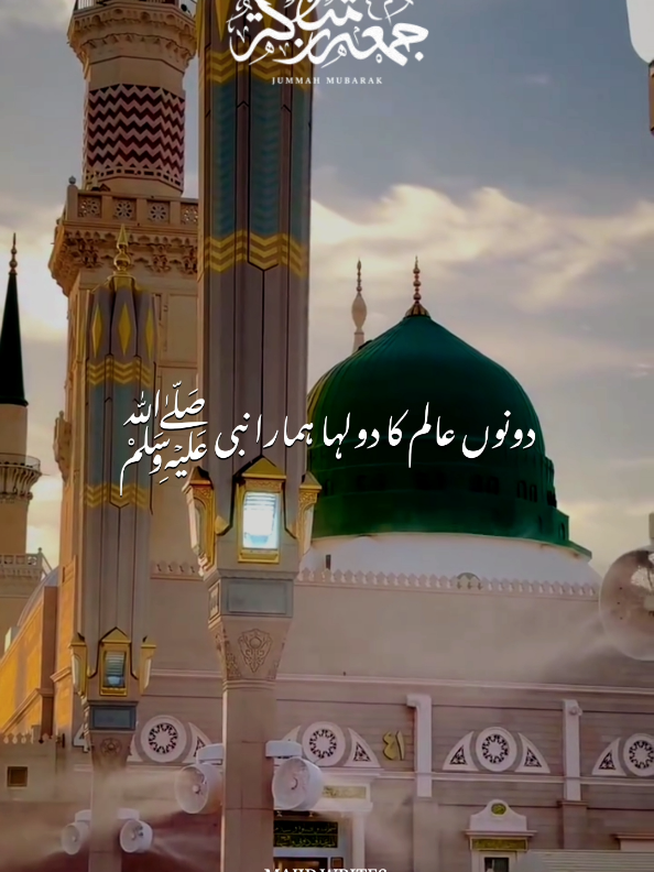 @𝙈𝘼𝙅𝙄𝘿 𝙒𝙍𝙄𝙏𝙀𝙎 ✨