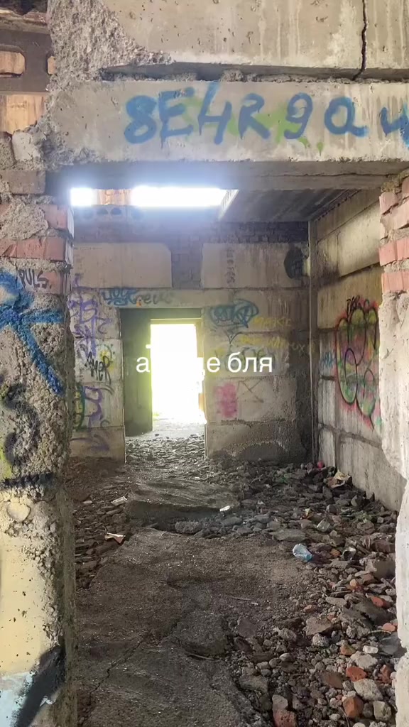 @@miляtрэп👅