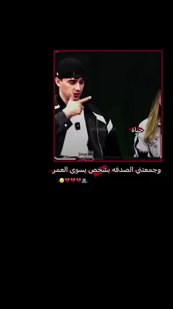 @♯̶حيَاةَ 𓏺 اإﻟ حِلبيهَۃة١🎖 .