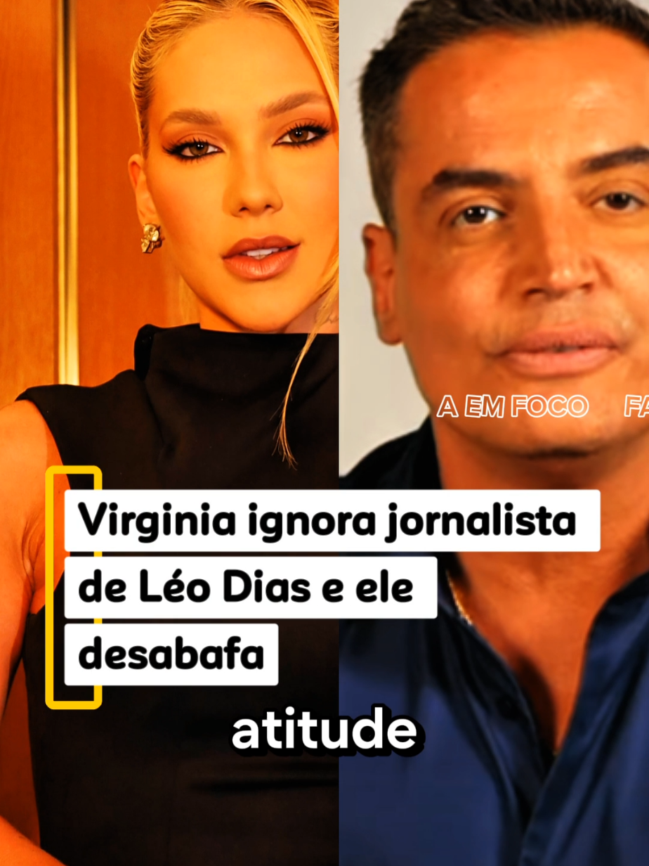 @FAMA EM FOCO