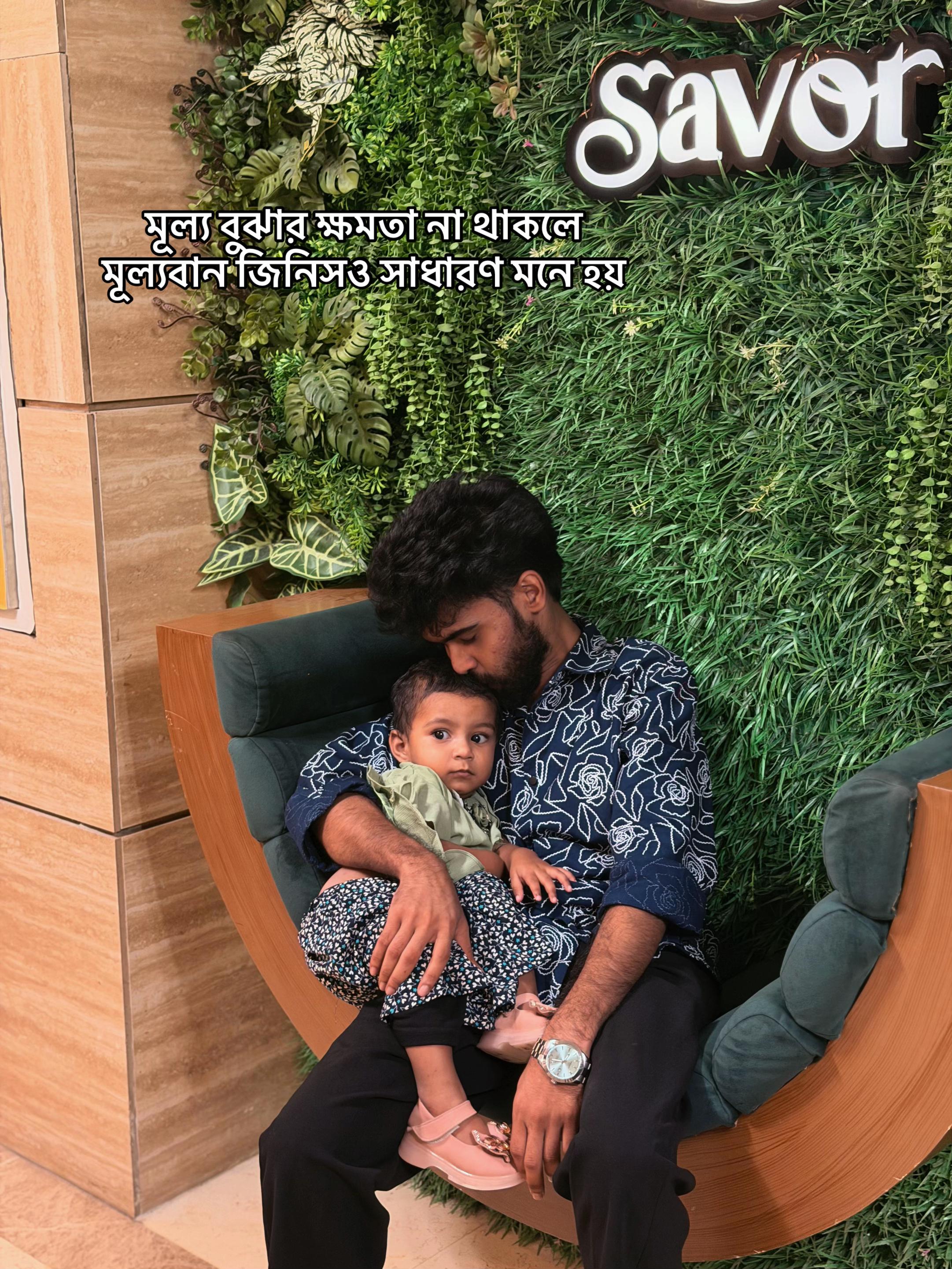 @Ashik_Hossain
