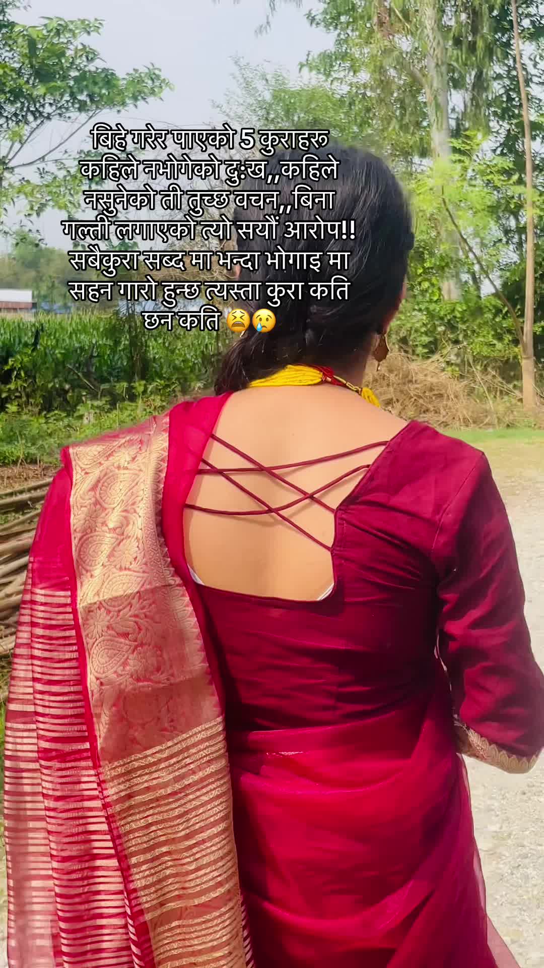 @Ayushu🤪