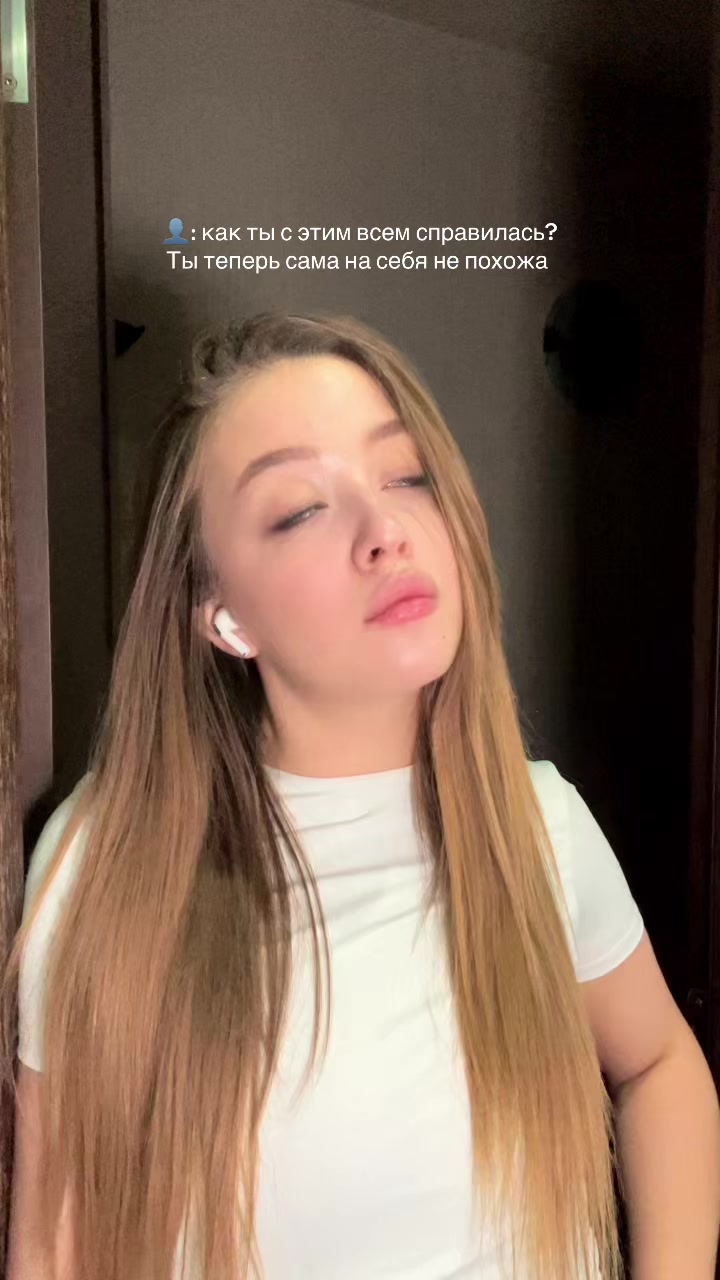 @Анестезия
