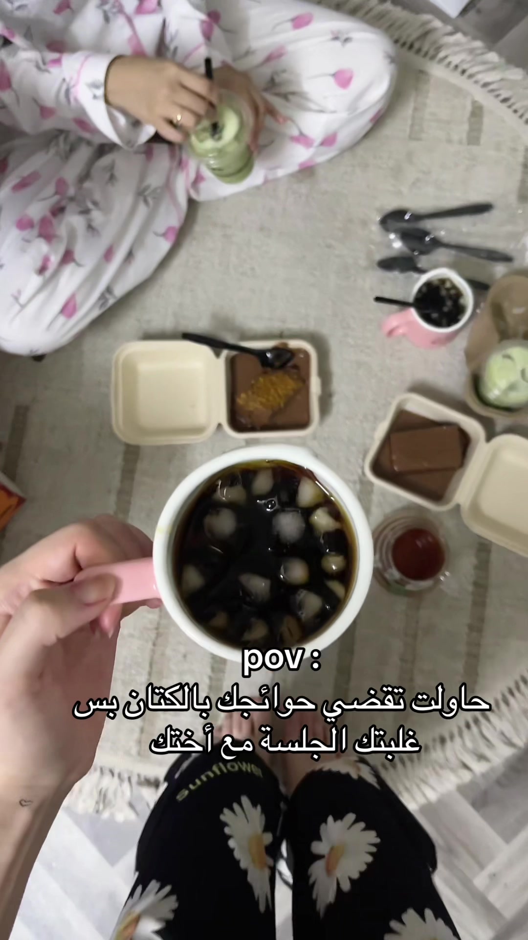 @Zoya