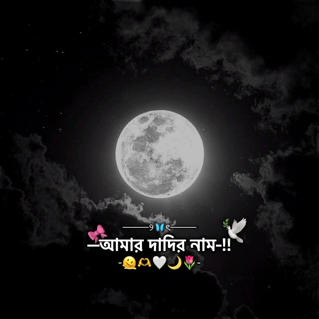@𓂃𝐑𝐀𝐊𝐀𝐓⁷/رکعت🦢🪐