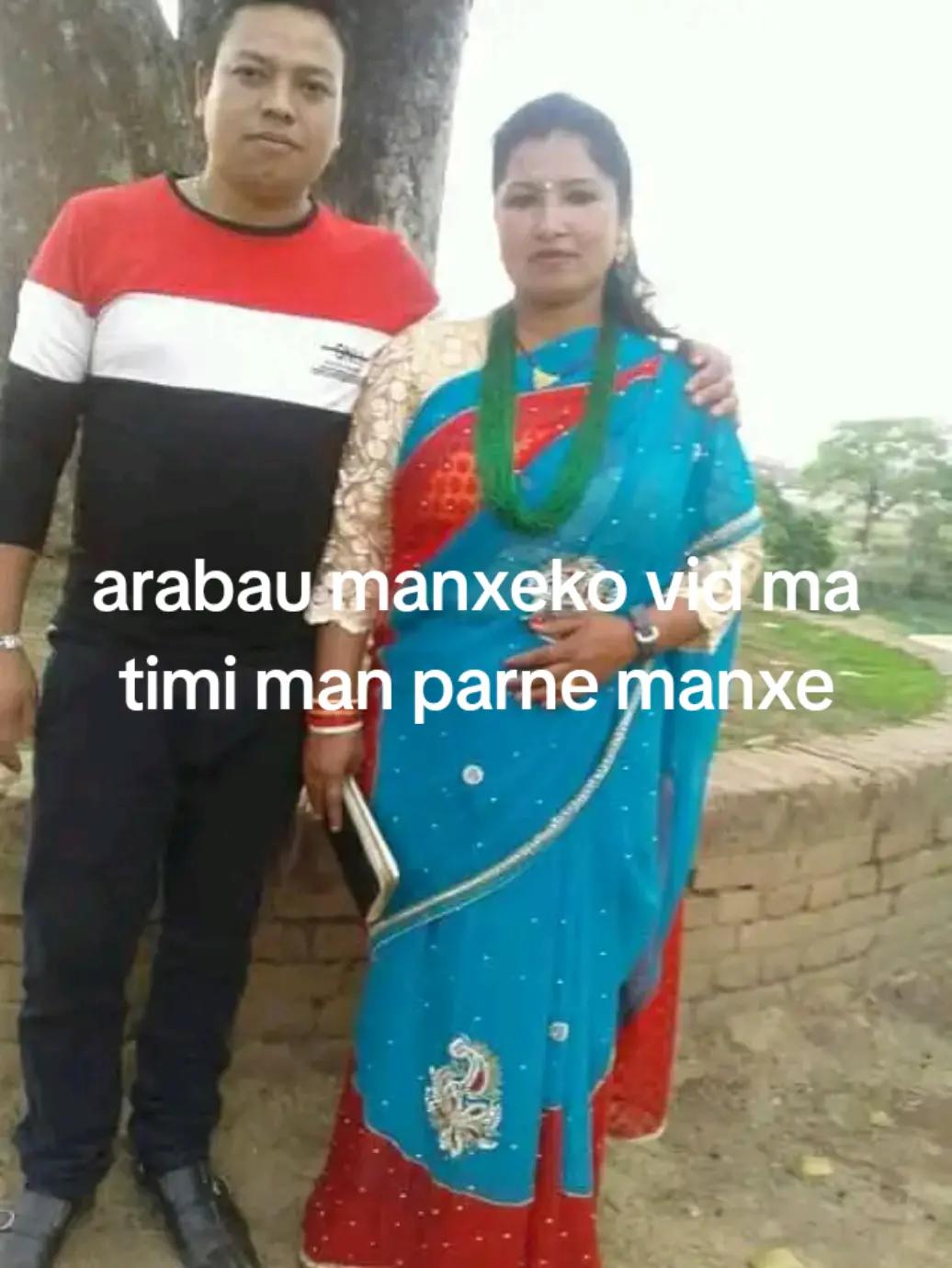 @Prem