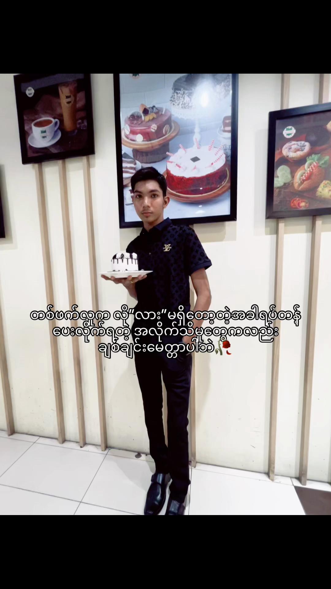 @𝑺̲̅𝒉̲̅𝒂̲̅𝒇̲̅𝒆̲̅𝒊̲̅