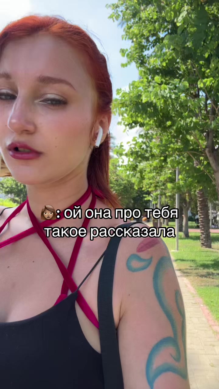 @Ruby