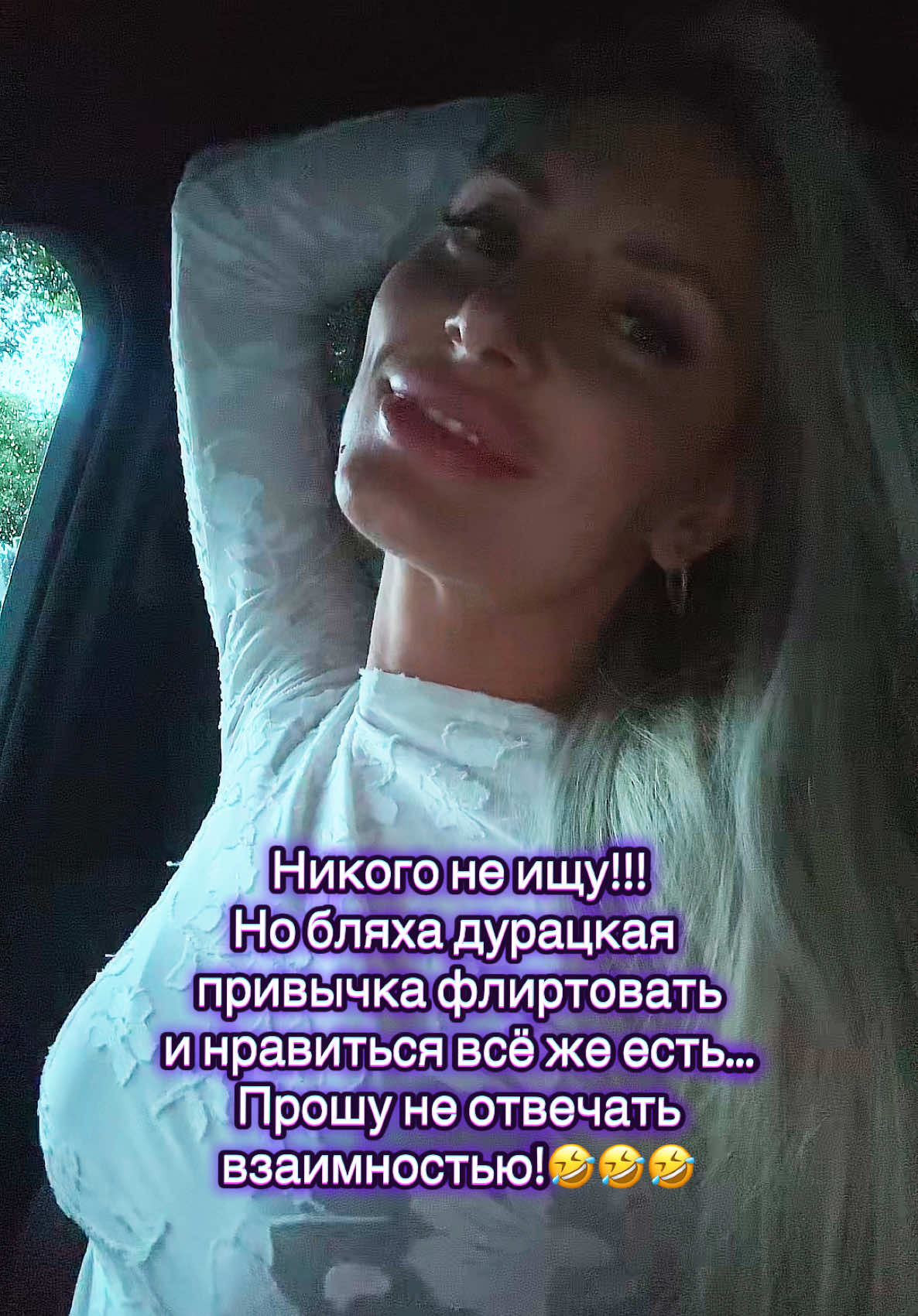 @katarinasnotes
