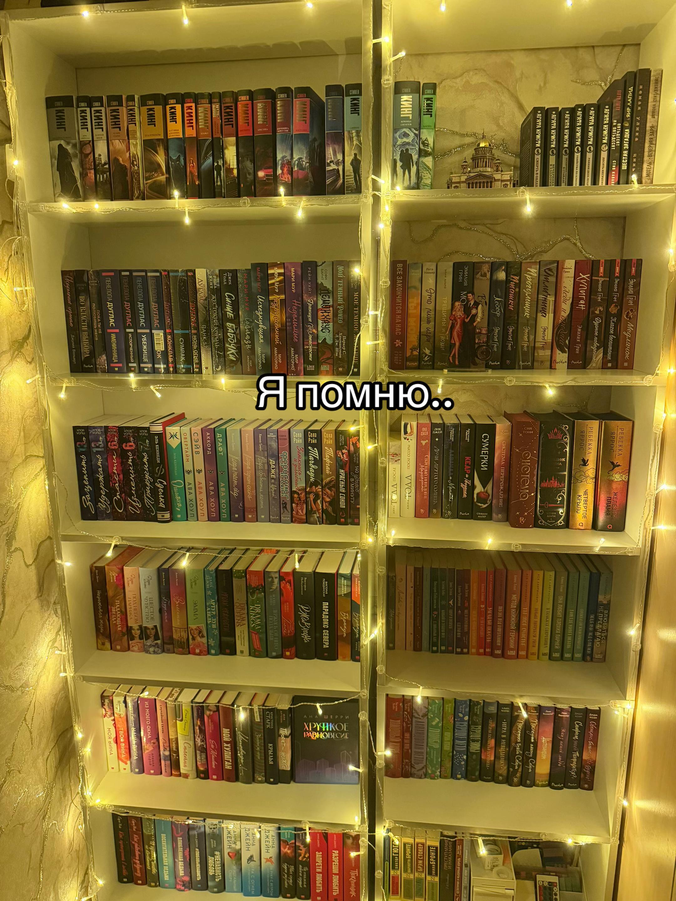 @тгк: aris|books🐾