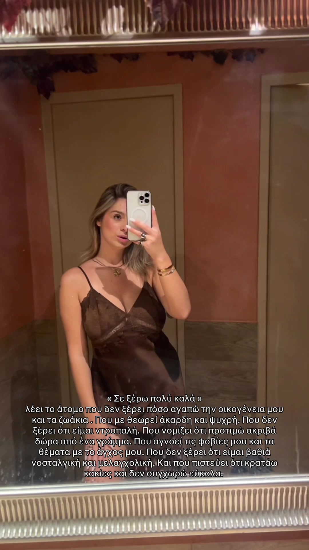 @Marina Peppa