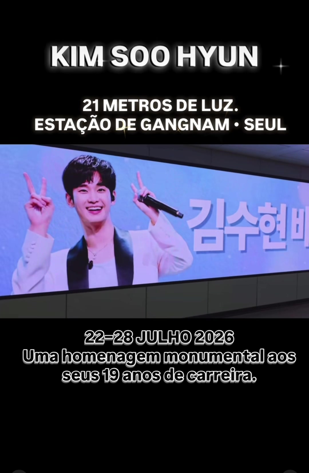 @kimsoohyun_portugal
