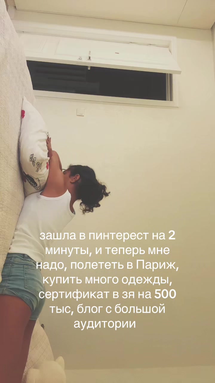@zyaska🪽