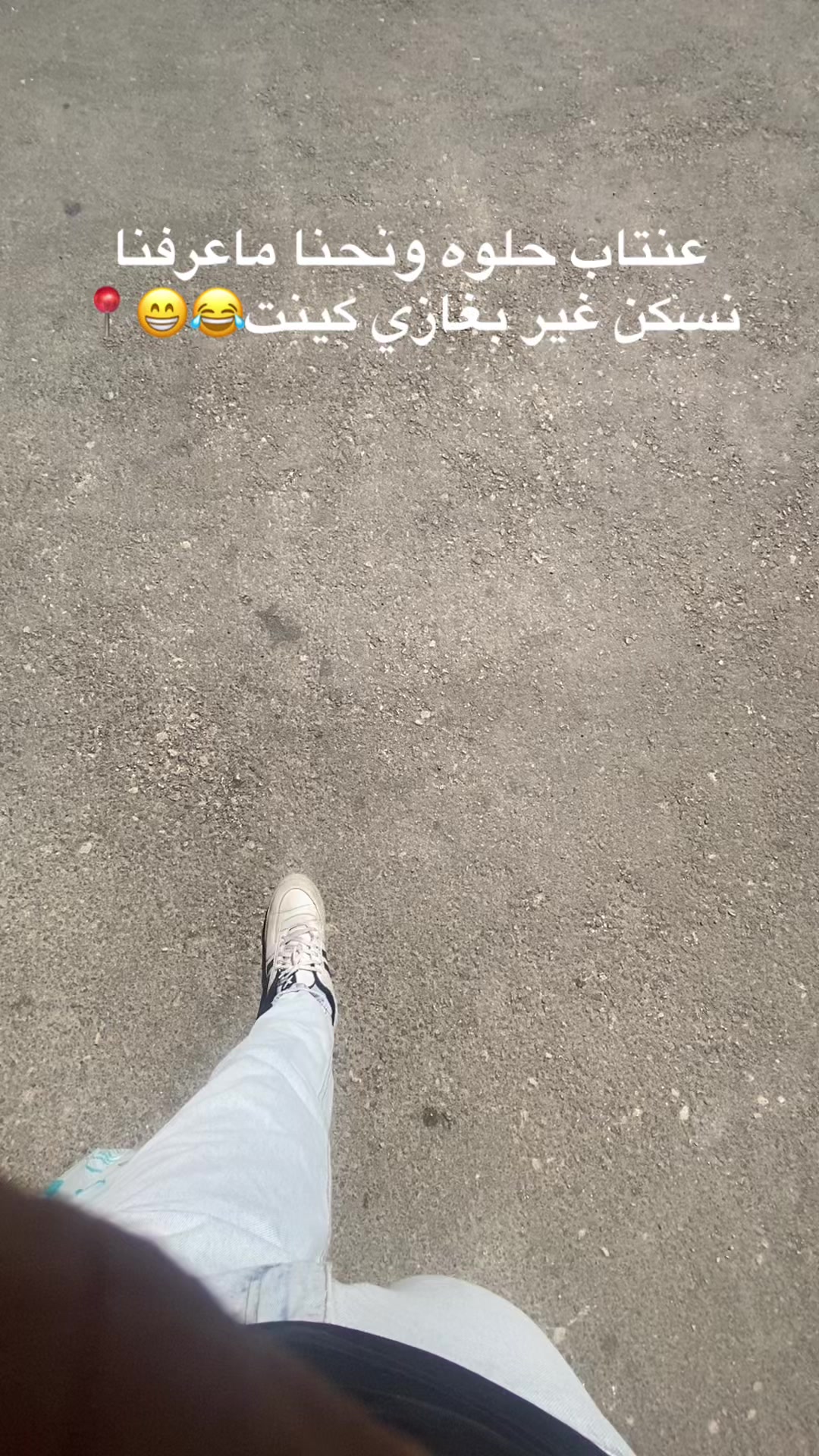 @اثݛݛ اݪہٰ سَوِوِݛݛي 📍🇹🇷 ⤹.