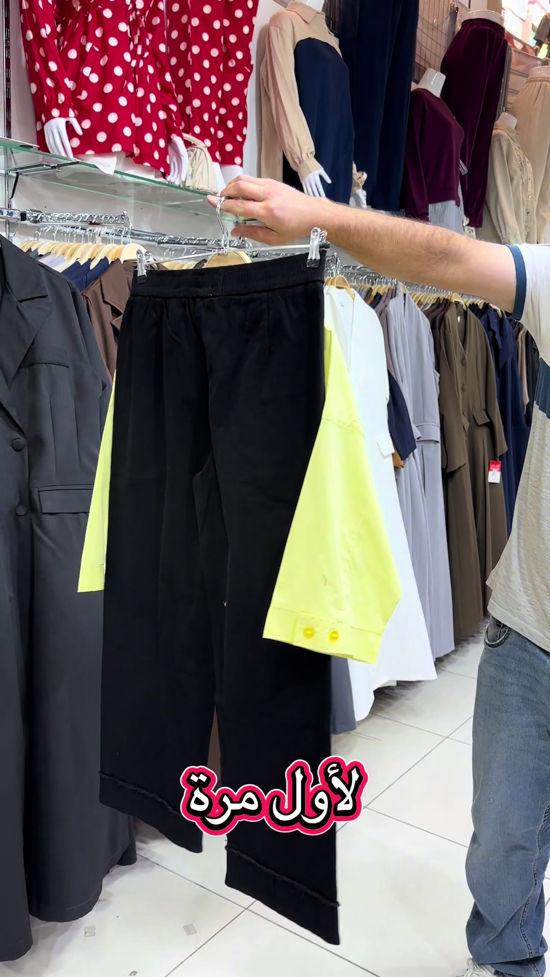 @سوق اوسكار الجهراء 🛍️