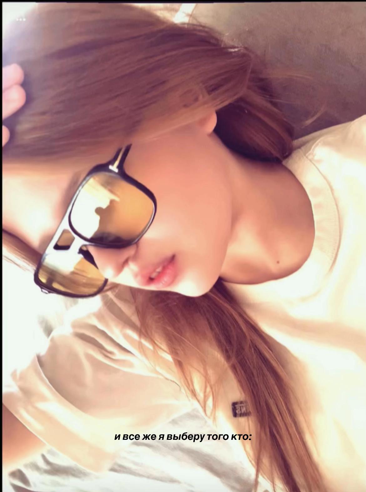 @тгк:LSS💋